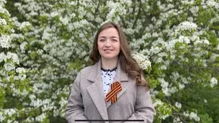 «МАЙСКИЙ ВАЛЬС» - Елена Усманова