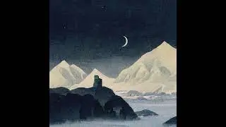 Aindulmedir - Star Lore (2023) (Dungeon Synth, Dark Ambient)