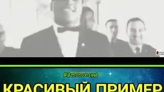 Muhammed Ali