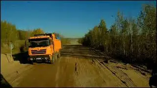 На магадан часть 4 прошёл Якутск