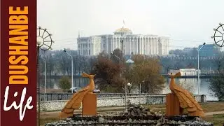 Душанбе. Комсомольское озеро. Стадион Фрунзе. Кохи Навруз