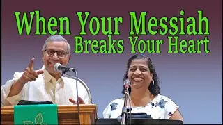 When Your Messiah Breaks Your Heart!