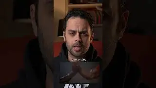 Ξέχασες το password του Wi-Fi ;; Μην τρελένεσαι!