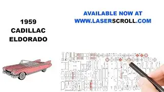 1959 PINK CADILLAC ELDORADO SCROLL SAW TEMPLATE OR PATTERN