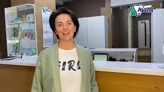 Стоматологическая поликлиника Abend 18+