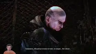 ОБУЧАЕМЯ ДАВНО ЗАБЫТОМУ►Ведьмак 2: Убийцы королей#0