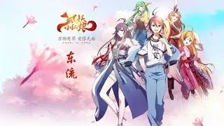 Fox Spirit Matchmaker (Enmusubi no Youko-chan) | Anime Android Game