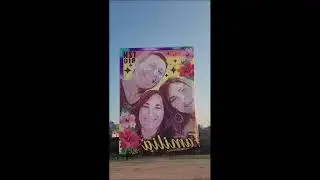 18-08-2024 Lapidado 10m - Tropa do Velhinho & TZN - RJ - #acaosocialtamujuntu