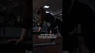 #спорт