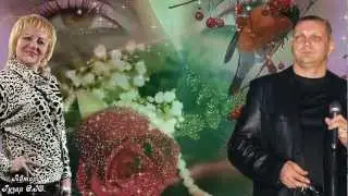 Вадим Рябов и Наталья Войс  