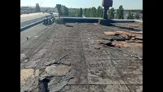 Капитальный ремонт кровли. 180 м2, срыв, керамзит, стяжка, отлив, 2 слоя.