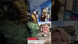 НБФ "ПЕРСЕЙ".   СВОИХ НЕ БРОСАЕМ! СВОИМ ПОМОГАЕМ.