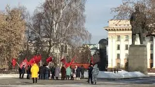 Коммунисты против биометрии детей г.Тюмень