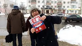 КАК Я СДАЛ ЕГЭ ПО РУССКОМУ ЯЗЫКУ НА 96 БАЛЛОВ? Советы, мотивация + обращение к школе