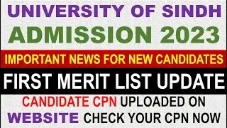 Sindh University Admission 2023 | First merit List Update | Check Your CPN Now for Admission 2023