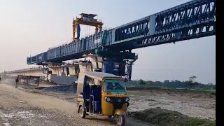 dhubri to phulbari bridge new update