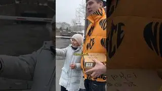 ❌ Подарок подписчику 😳 Часть 1 #pov #story