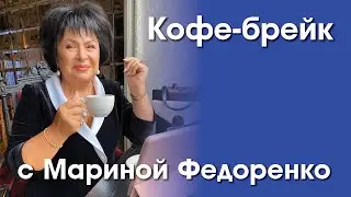 Шаг 1 - HydraMax. Напои свое тело живой водой