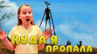 Влог: мой обычный день, куда я пропала?😱