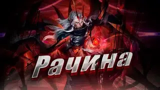 ПОЗИТИВ И БОЛЬ | Mobile Legends: Bang Bang #shorts