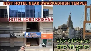Hotel Lord Krishna Dwarkadhish Gujrat/Best Budget Hotels Near Dwarkadhish Temple