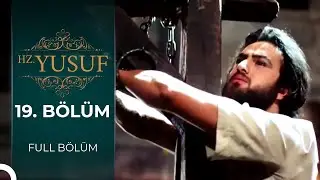 Prophet Yusuf | Chapter 19