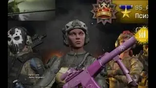 Warface.КВ 95_АРГУН_95 vs Дикий-Дракон