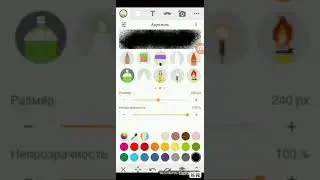 Обработка пони в Наброске для - Настя 🐈