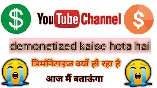Monetization disabled how to re-enable monetizatio || Youtube partner program