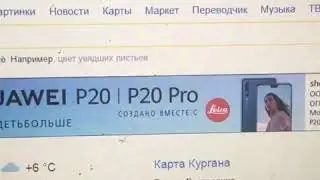 ЗАСВЕТИЛИСЬ В ЯНДЕКСЕ!!! ВРУБЛЬ ТЕПЕРЬ НАБИРАЕТ ПОПУЛЯРНОСТЬ!!!!