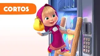 Masha y el Oso: Cortos 👧🐻 Nuevo capítulo 🍭 Tras la ventana 🍬 (Capítulo 8) Masha and the Bear