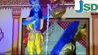 Krishna Vasudev Project at Prem Mandir(Vrindavan) #janmashtami #krishna #india #vrindavan #festival