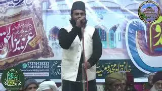 #israelraghib|| bakhte khufta me kya batau/2 kalaam ek sath✓