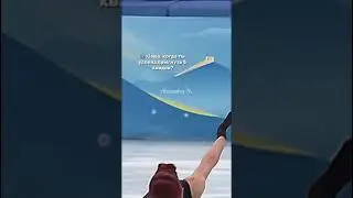 Не нужно хлопать глазами 🤫🙄 