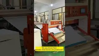 Do you know how plastic shoe boxes are produced?