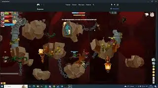 Archdemon & Archdemon. Enhanced Superboss. October 8, 2023