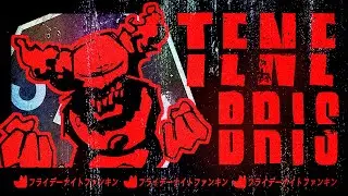 TENEBRIS - Friday Night Funkin Tricky Fansong