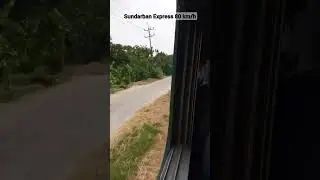 Sundarban Express  80km/h Speed
