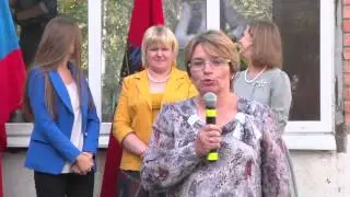 ГБОУ СОШ 1631. 1-е сентября 2015 года . УК-1631