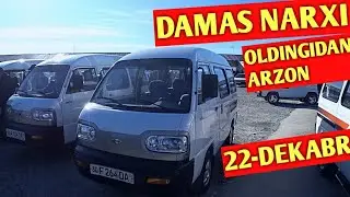22-Dekabr DAMAS narxlari Samarkand Moshina Bozoridagi narxlar.Shehroz tv /SHEXROZ TV