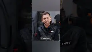 5. Наша цель - это ....