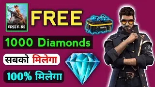 How To Get Free Fire Diamonds free || Get Free Unlimited Diamond 😍