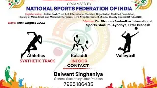 7th National Championship In Ayodhya Up #shorts #sportsnews