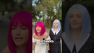 Кроссворд!