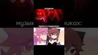 хз что снимать
