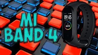 Настройка Mi Band 4