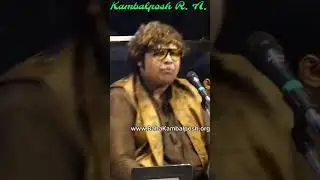 Arni ke sultaan