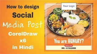 How to Design Social Media Post in coreldraw