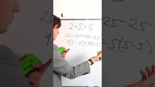 2+2=5 #огэ #егэ #математика