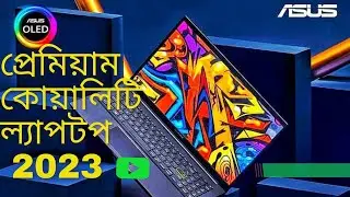 Asus D415D Ryzen 3 3250u Laptop price in bd 2023